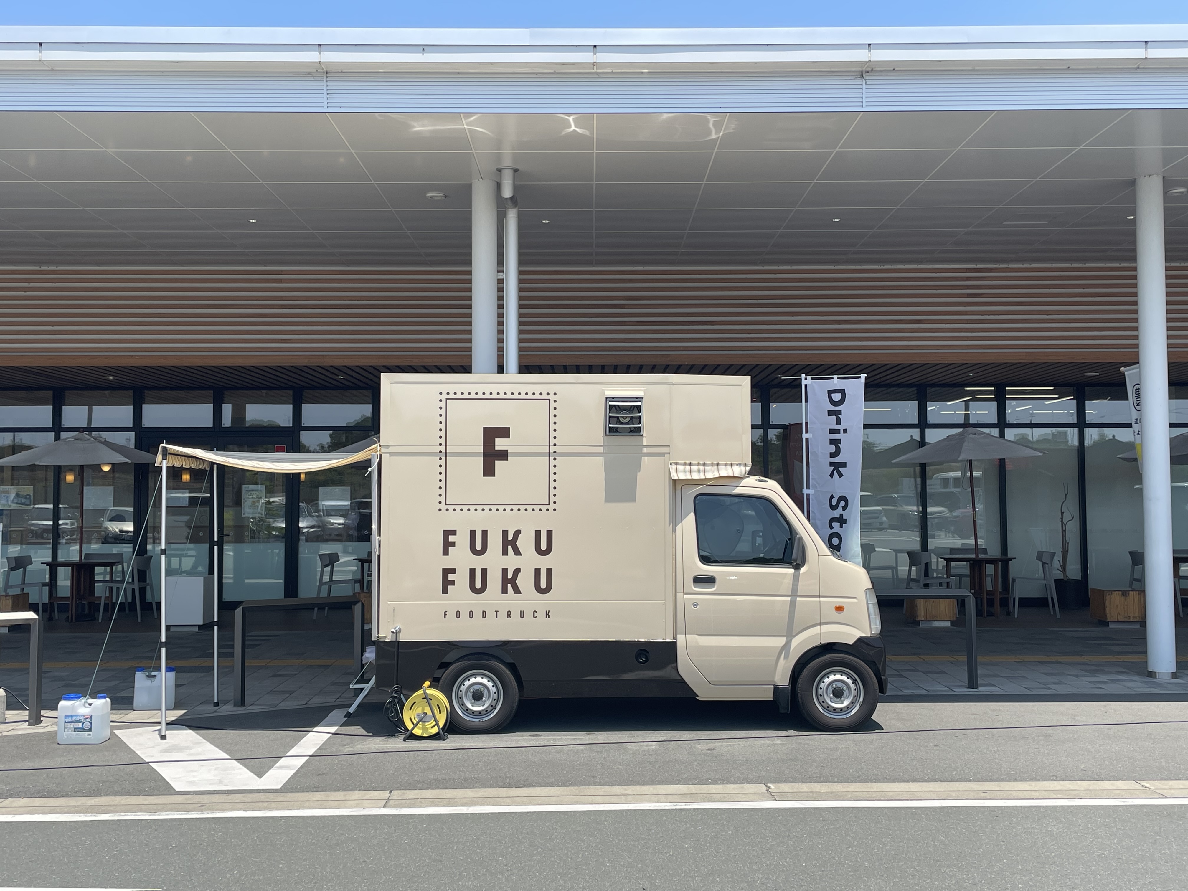 FUKUFUKU