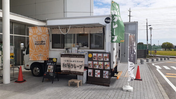 nicotto（クレープ）