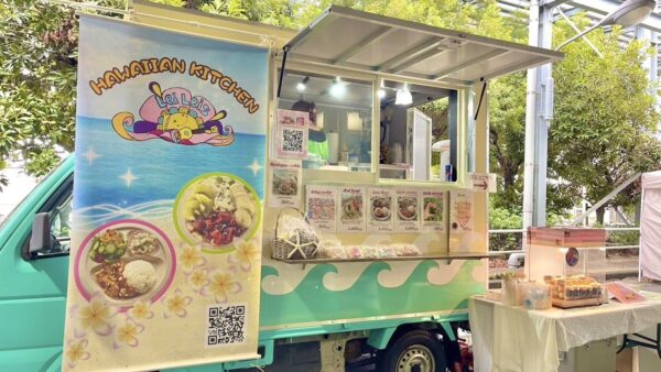 Lei Leis(KEEPER SURF STATION)