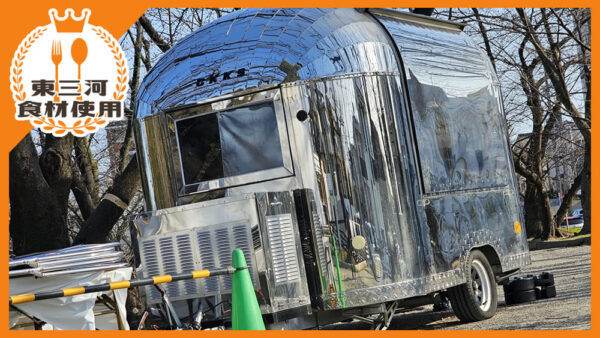 あぶり居酒屋うのっち