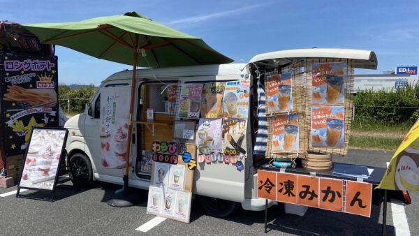 京都利休生わらび餅