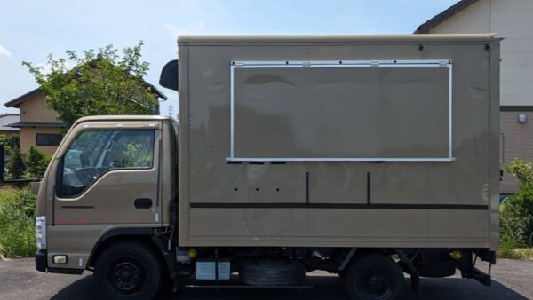 天使のりんご飴岡崎本店